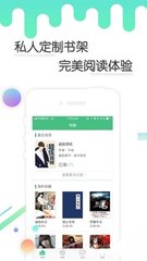 欧洲杯下单平台app